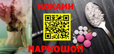 дмт Краснодар