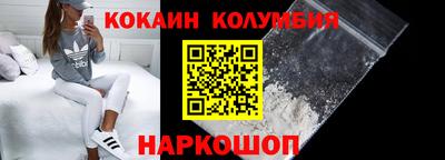 дмт Краснодар