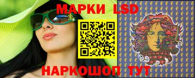 дмт Краснодар