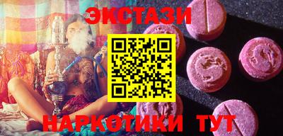 дмт Краснодар