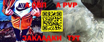 дмт Краснодар
