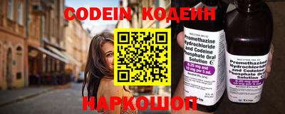 дмт Краснодар