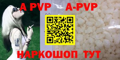 дмт Краснодар