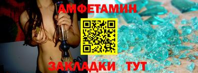 дмт Краснодар