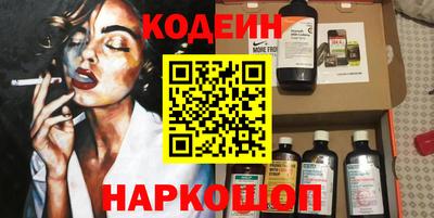 кокаин премиум Среднеуральск