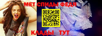 дмт Краснодар