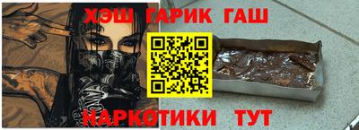 дмт Краснодар