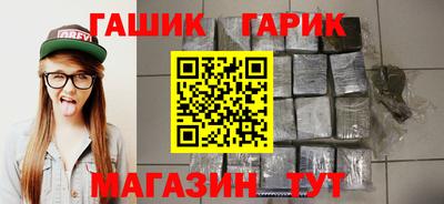 дмт Краснодар