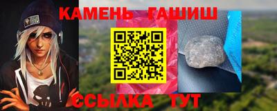 дмт Краснодар