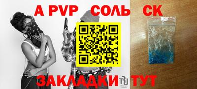 дмт Краснодар