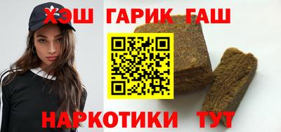марки lsd Старая Купавна