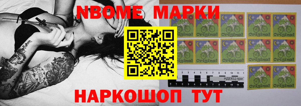Лсд 25 экстази ecstasy  LSD-25 экстази кислота  Вход с VPN  Изобильный 